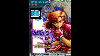 1993 60fps Batsugun SP Ver Btype NoBomb Nomiss ALL [upl. by Plath472]