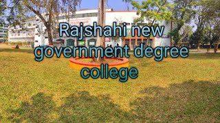 Rajshahi new government degree college [upl. by Redan]