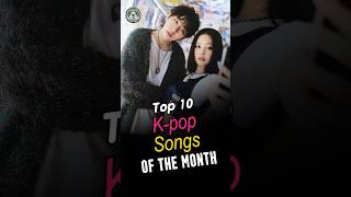 Top 10 Most Popular KPop Songs of 2024  Top Korean Music 2024 [upl. by Hannaoj734]