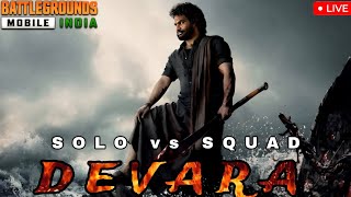 SOLO VS SQUAD 💪 KILLS   VENUPLAYZE YT  TELUGUGAMER bgmi telugubgmi youtubepartner [upl. by Odnama70]