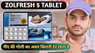 Zolfresh 5 Mg tablet uses dose benefits and side effects full review in hindi [upl. by Eittocs]