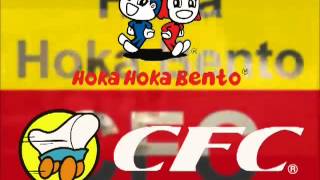 Jingle CFC amp Hokbenmpg [upl. by Yelsnit921]