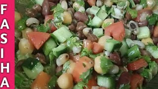 Full of energy beans salad  beans salad recipe [upl. by Lola]