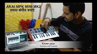 Akai MPK MINI  MIDI controller  से अपना संगीत बनाएं  Review By Urmil Arya  Tech100 [upl. by Newmann]