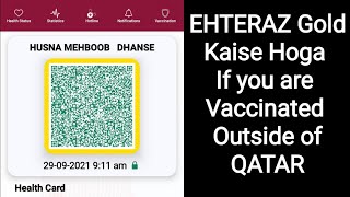 Doha Qatar  Ehteraz App Gold  Outside Vaccine Rule in Qatar  First thing to do After Quarantine [upl. by Vikki]