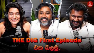 THE DIG First Episode එක බලමු [upl. by Enotna]