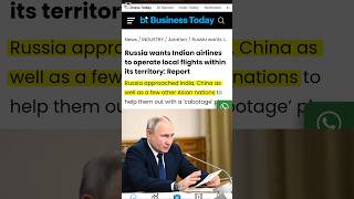 Russia wants Indias help in difficult times  By Prashant Dhawan [upl. by Annocahs114]