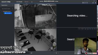 dahua live view on pc How to Remote View Dahua DVR Remote Surveillance Tutorial bangla [upl. by Cuttie]