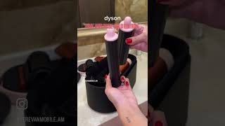 Dyson New Colour Strawberry BronzBluch Pink In Armenia dyson dysonairwrap blush unboxing [upl. by Jeanine910]