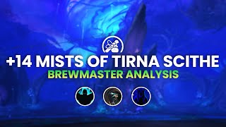 Mists of Tirna Scithe 14  Brewmaster Commentary [upl. by Dyol604]