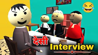 MAKE JOKE OF  DESI INTERVIEW 😂  Make Joke MJO ‎JokesOfDholpur [upl. by Nisior]