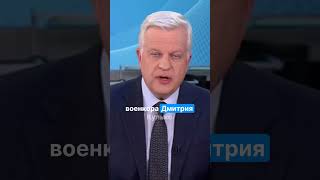 Тенденции войны потери противника достигли критических масштабов [upl. by Etteloiv]