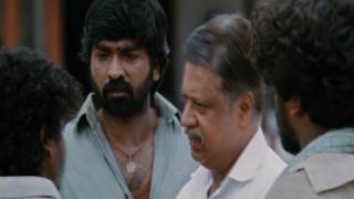 Pannaiyarum Padminiyum Malayalam Dubbed Full Movie  Vijay Sethupathi Jayaprakash  Amrita TV [upl. by Christoph]