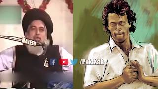 Maulana Khadim Rizvi vs Imran Khan  PakiXah [upl. by Akinahc]