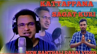 KATTAPPANA SAGAT KURI STEPHAN TUDU New SANTHALI DASAI VIDEO SONG ARAHA HAI 2024 [upl. by Anirpas]