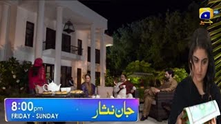 Kizzar Ny Sunbul Sy Badla Lia Fizza Ka  Jaan Nisar 2nd Last Episode jaannisar62amp63 Hiba Bukhari [upl. by Fachanan595]