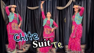 Chitte Suit Te Daag Pe Gaye  Punjabi song Dance video  Geet Gaildar babitashera27 punjabisong [upl. by Llenaej]