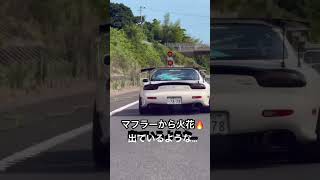 RX7って良いスポーツカー🏎️💨rx7 頭文字d jdm fyp MAZDA fd3s [upl. by Wandis]