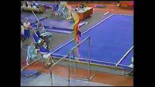 AA 1983 USA Championships Tracee Talavera UB [upl. by Cowey]