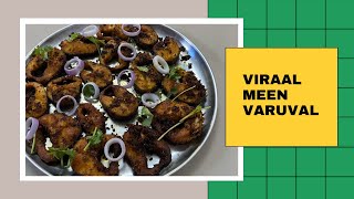 Viraal Meen Varuval  விரால் மீன் வருவல்  Home Foods Channel [upl. by Itsirk648]