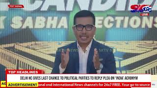 SKTV gi THE CANDIDATES thouram mai pakna pangthokhre [upl. by Finny]