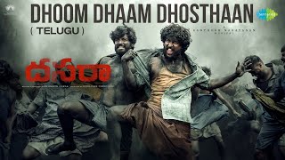 Dhoom Dhaam Dhosthaan  Lyrical  Dasara  Nani Keerthy Suresh  Santhosh Narayanan Srikanth Odela [upl. by Noleta280]