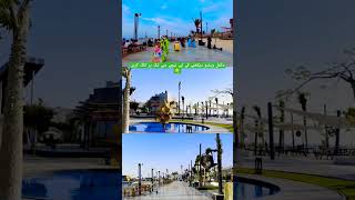 beach saudiarabia travel shortsvideo whatsappstatus [upl. by Hacim]