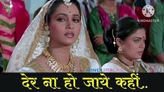 Der na ho jaaye kahin  Heena film songs [upl. by Saddler]