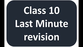 Physics IMP physics sa1 question paper 2024 10th class sa1 physics question paper 2024 10th class [upl. by Clance898]