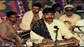 Hindko  Saraiki Mahiyeh With Sher Rehman [upl. by Oiceladni]