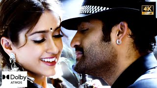 Prema Desam Yuvarani 4K Full Video Song 60FPS • Shakti 4K • Jr NTR • Ileana • Mani Sharma • 51 DTS [upl. by Gemma780]