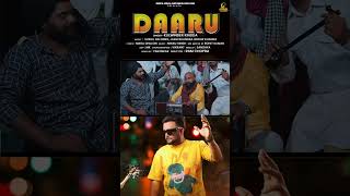 Daaru  Kulwinder Kindda  Johal Records  New Punjabi Song 2024 [upl. by Suzetta]