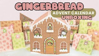 UNBOXING Gingerbread Holiday Advent Calendar 🌟🎄  Hubman and Chubgirl [upl. by Rema]