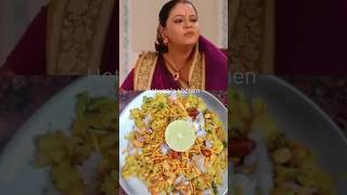 Rashi ne banae chatpate🍅🌶️🍲 poheHotwanis kitchen trendingshortsviral shortsGopi bahu [upl. by Hailahk29]