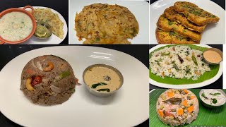 ஈஸி டின்னர் வகைகள் 6 easy dinner recipesDinnerbreakfast recipes in tamilEasy tiffen recipes [upl. by Bowers]