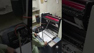 printing press business [upl. by Tteve]