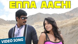 Enna Aachi Official Video Song  Vedi  Vishal  Sameera Reddy [upl. by Schmitz]