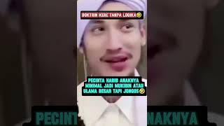 DOKTRIN KERE TANPA LOGIKA ILMIAH 🤭🤣 [upl. by Elrahc685]