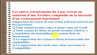 Diagnostic financiere partie 4 Le Bilan Fonctionnel 1 Darija [upl. by Sluiter]