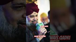 Owais Qadri ki naat dikhao Aaj dulha banaa Shahid Ahmad RajaFaizanni1hl Owais Qadri ki naat FF [upl. by Yrrum]