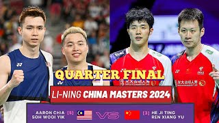 QF🇲🇾Aaron ChiaSoh Wooi Yik VS 🇨🇳He Ji TingRen Xiang Yu🔥 China Masters 2024 [upl. by Laverne234]