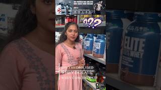 Dymatize Elite vs ISO100 [upl. by Nnyleve]