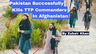 Pakistan successfully kills TTP commanders in Afghanistan [upl. by Onabru]