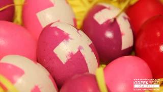 Greek Orthodox Easter  Dyeing Orthodox eggs and the quotTsougrismaquot egg game [upl. by Ahsinom456]