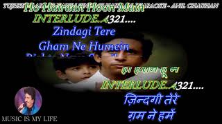 Tujhse Naraz Nahin Zindagi Male  Karaoke With Scrolling Lyrics Eng amp हिंदी [upl. by Nirual289]