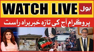 LIVE Aaj Ki Taaza Khabar  Tosha Khana Case  PTI Chairman Got Big Relief  BOL News [upl. by Tega]