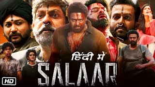 Salaar Full HD Movie Hindi Dubbed  Prabhas  Shruti Haasan  Prithviraj Sukumaran  Facts amp Review [upl. by Eiznil]