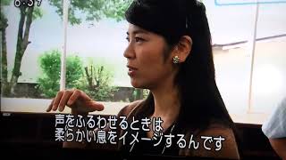 NHK TVDocumentary 『MANYO SHU 万葉集』Akiko Sawayama 澤山晶子 [upl. by Sualokcin]