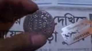 East india company1818 coin magnetic test original One Anna coinold Rare coin [upl. by Dirgni]