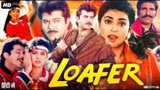 Loafer full movie hindi movie anilkapoor loafer bollywood [upl. by Newbold]